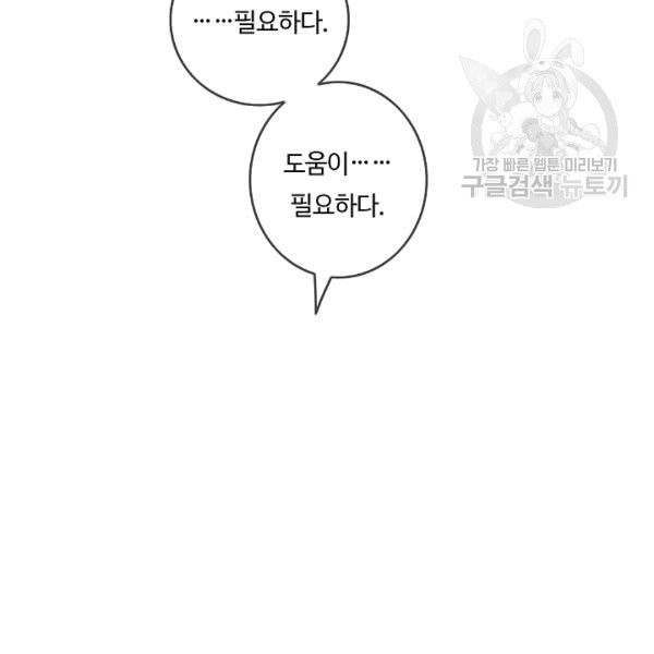 16089252449369.jpg