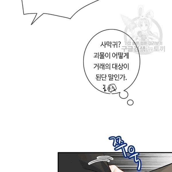 16089252703336.jpg