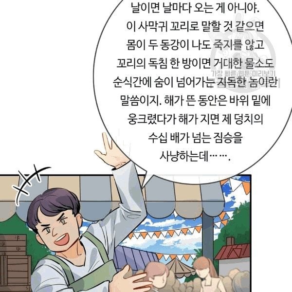 1608925271911.jpg