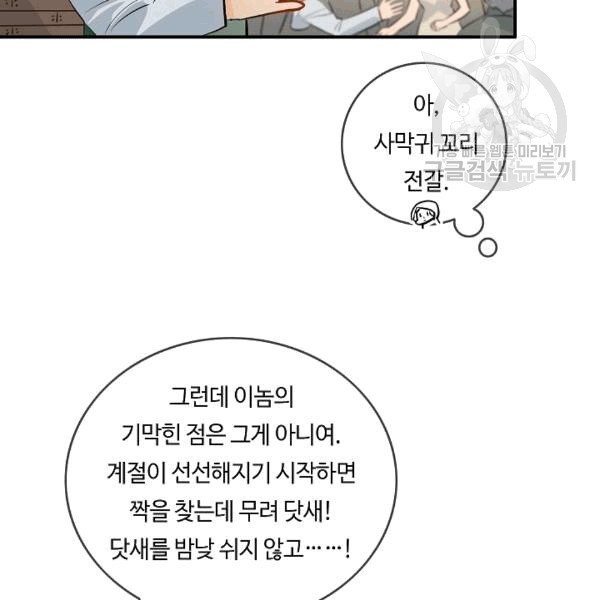 16089252722096.jpg