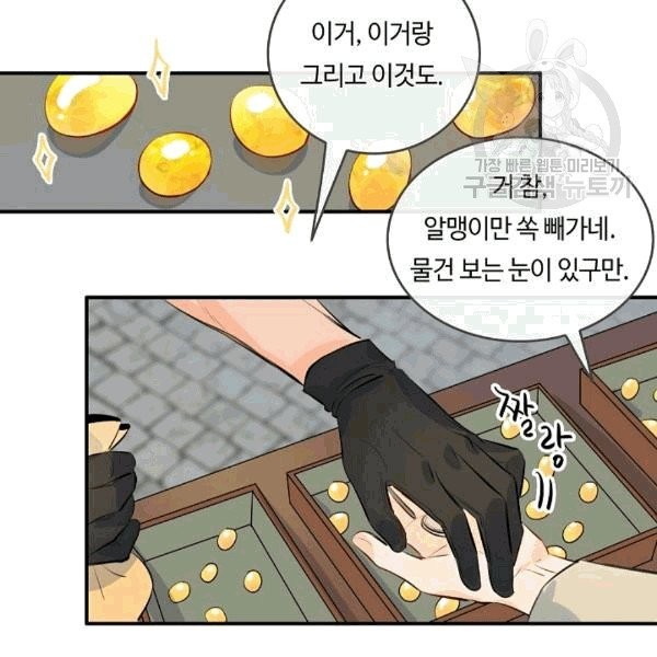 16089252791728.jpg