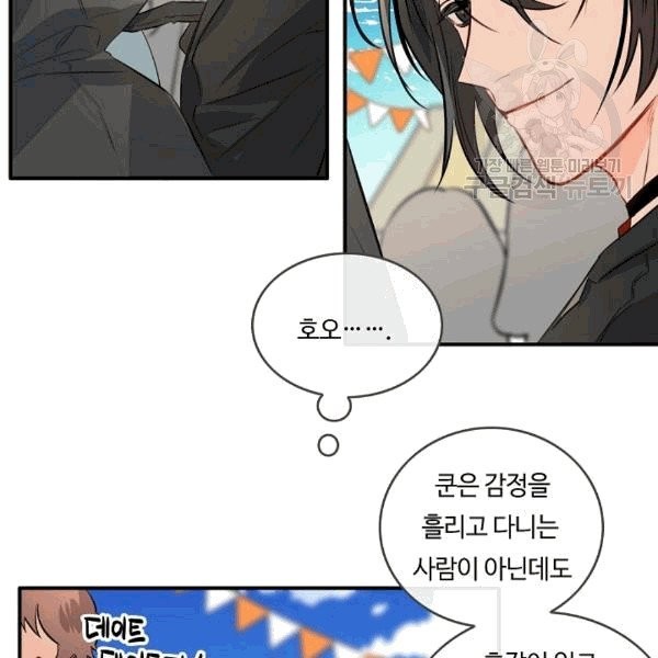 1608925290545.jpg