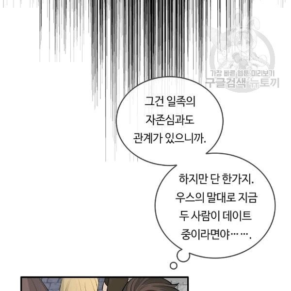 16089252924622.jpg
