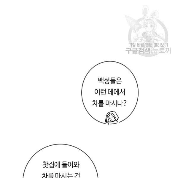 16089252971314.jpg
