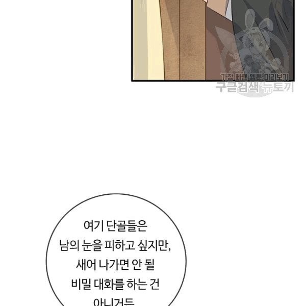 16089252982381.jpg