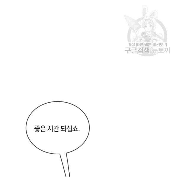 16089253011862.jpg
