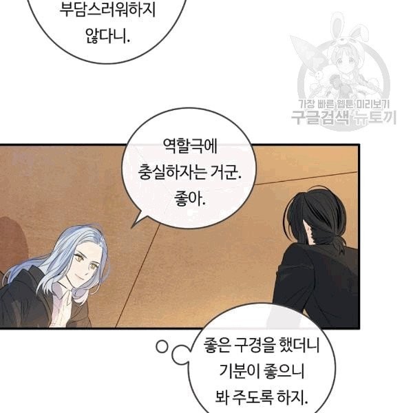 16089253050787.jpg