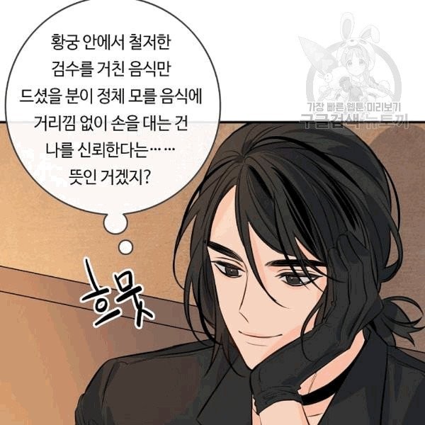 16089253084139.jpg