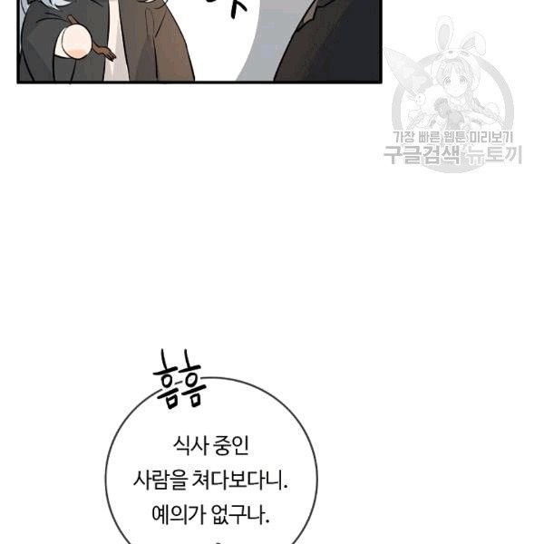 16089253090625.jpg