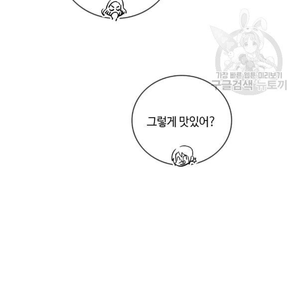 1608925309358.jpg