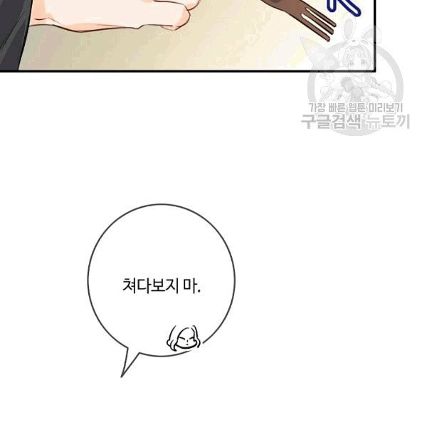 16089253103077.jpg