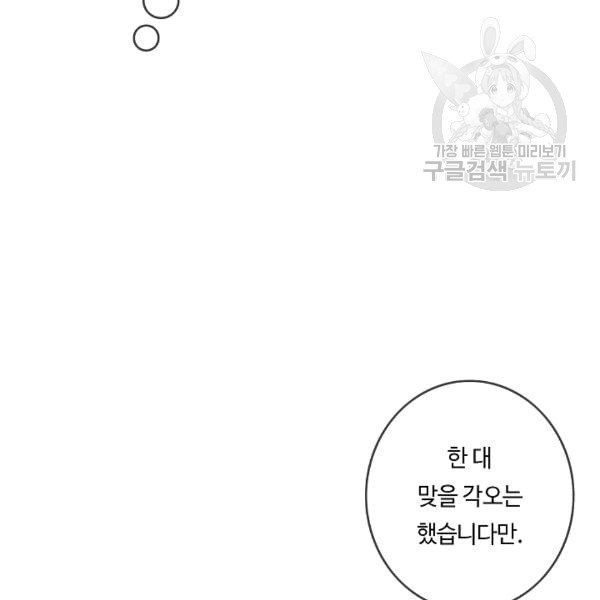 16089253155638.jpg