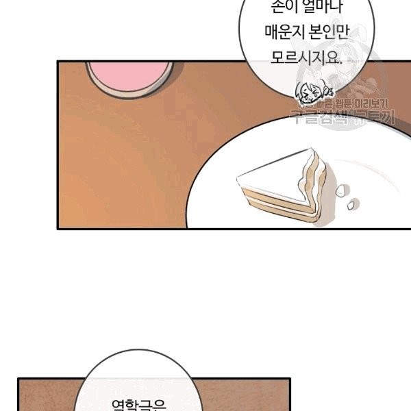 1608925316136.jpg