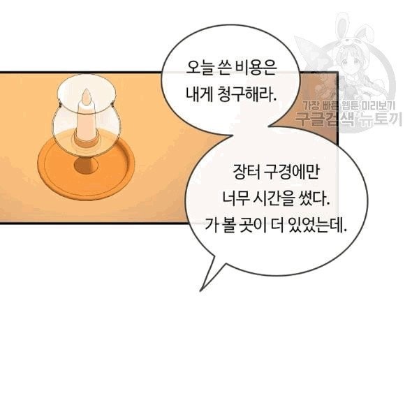 16089253170633.jpg