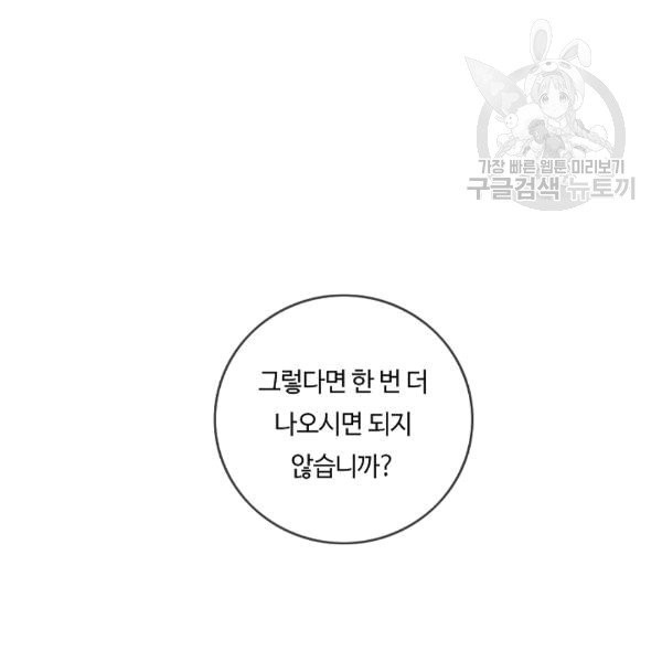 16089253173593.jpg