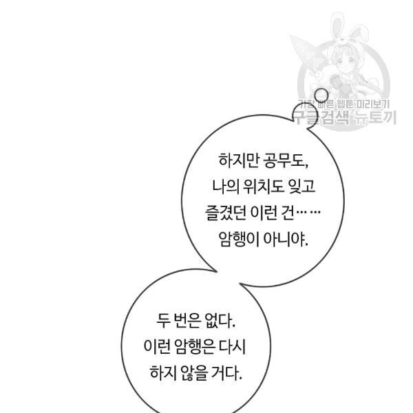 16089253190091.jpg