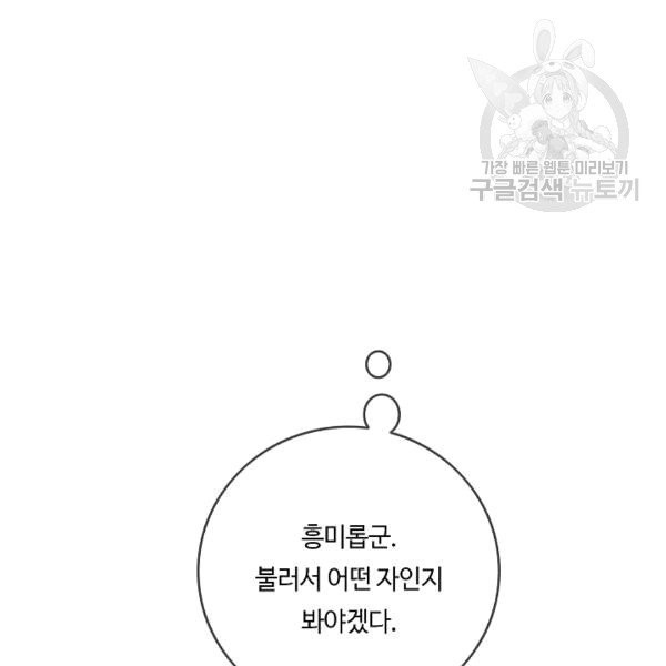 16089253544161.jpg