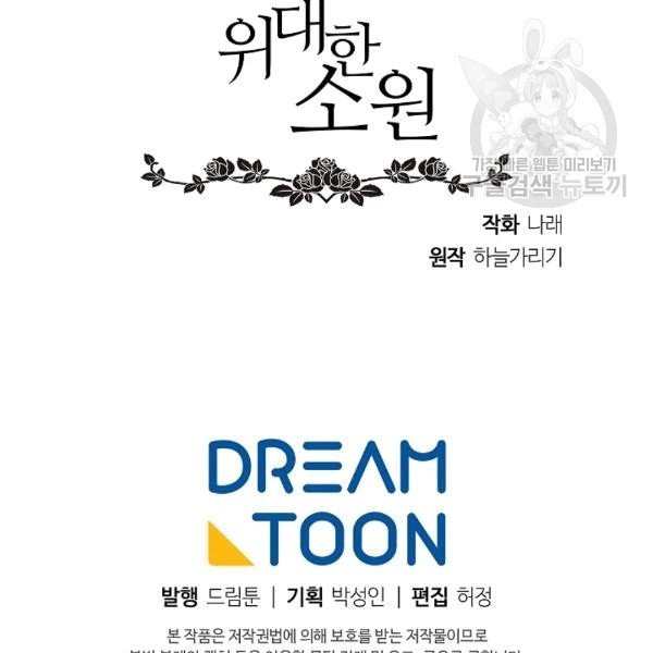 16089253740516.jpg