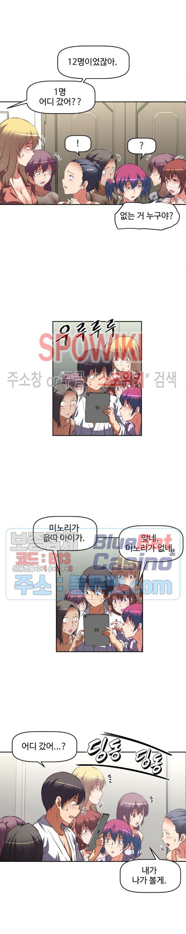 1608925401518.jpg