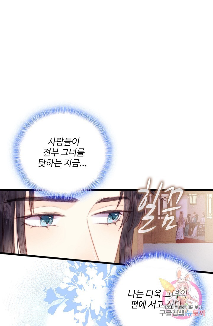 16089255211896.jpg