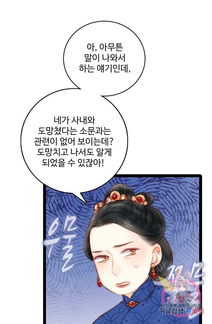 16089255266488.jpg
