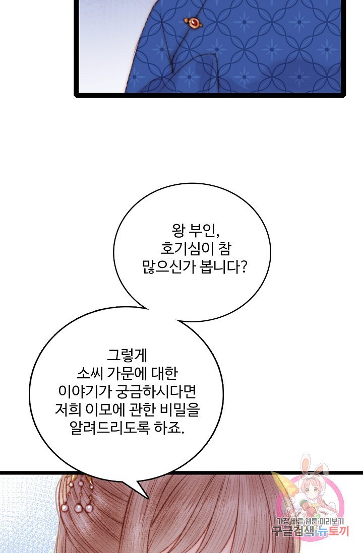 16089255270715.jpg