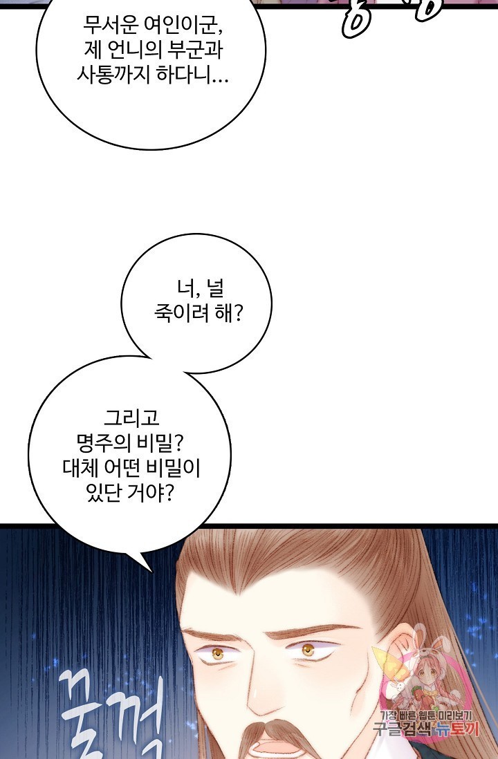 16089255305117.jpg