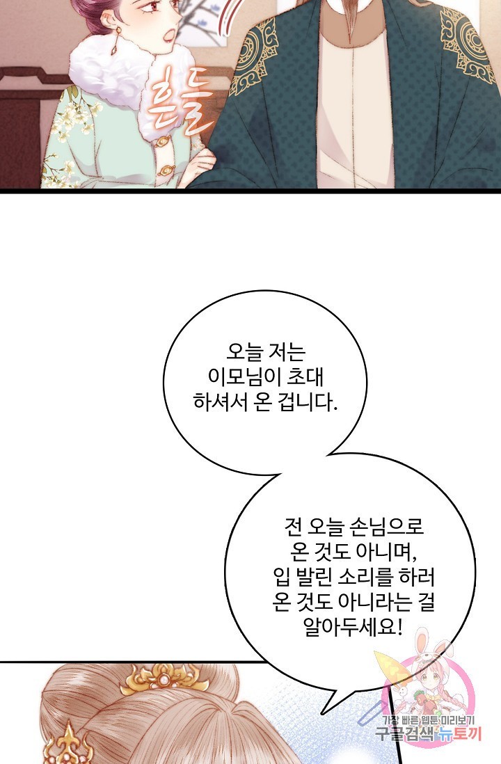 16089255315907.jpg