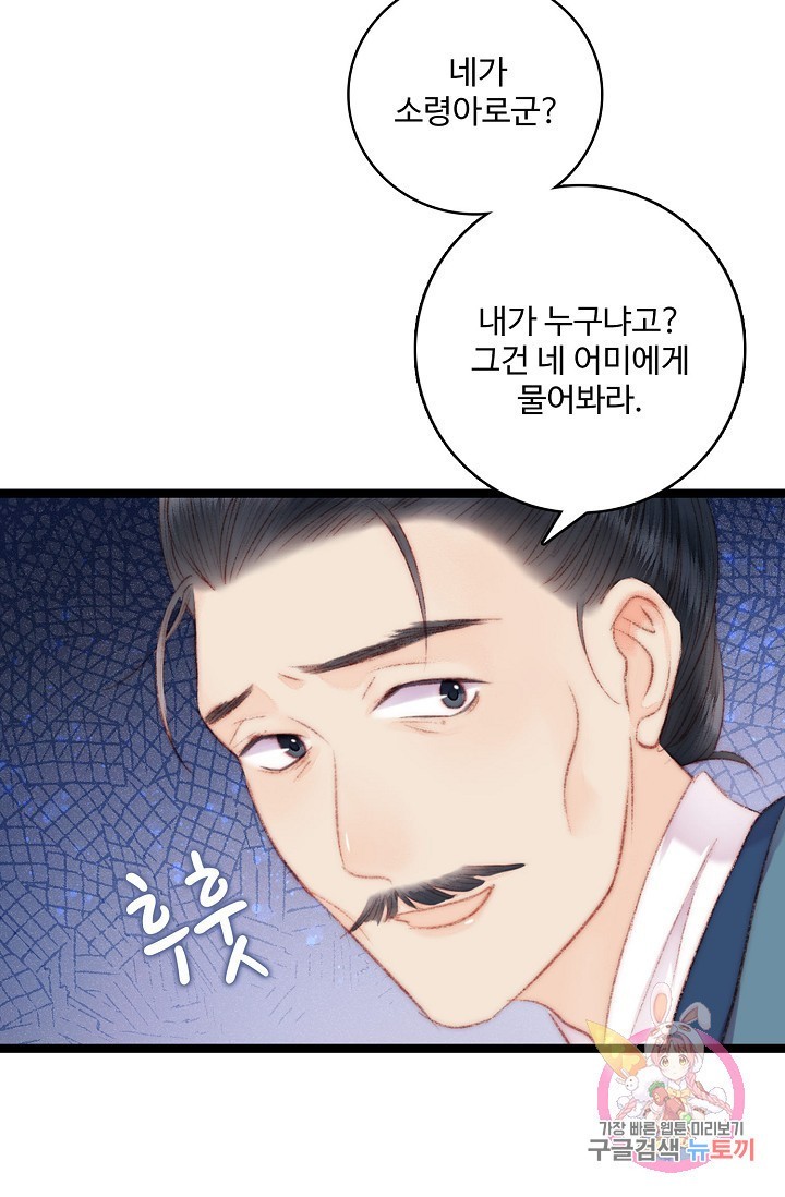16089255359488.jpg