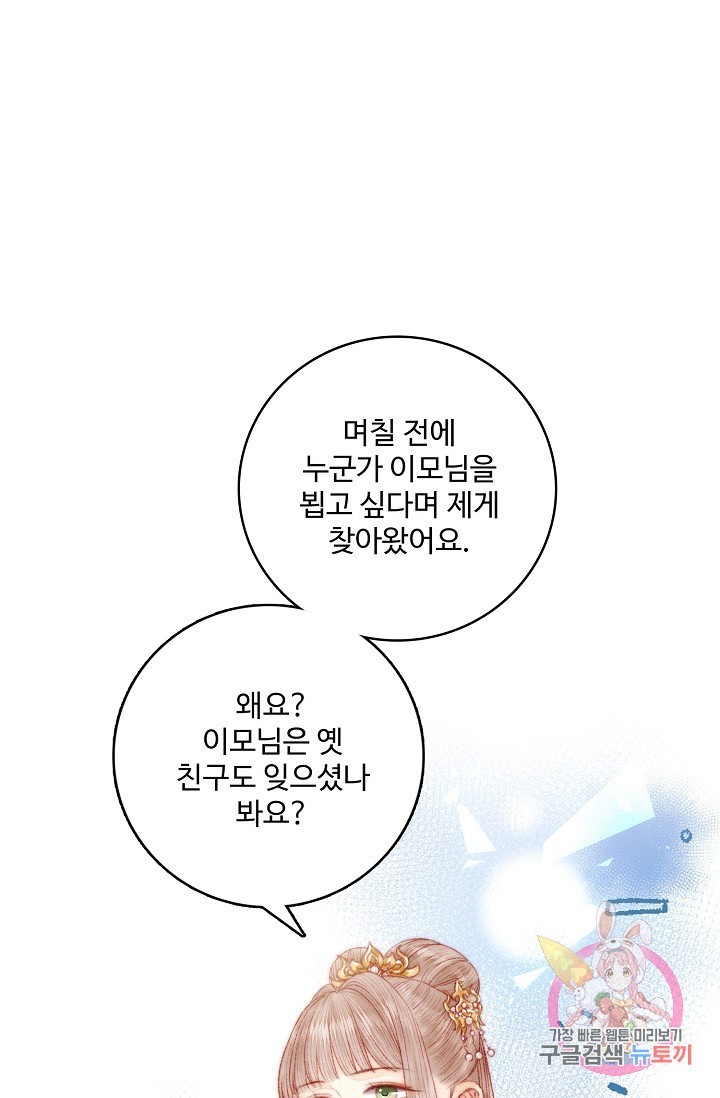 16089255367454.jpg