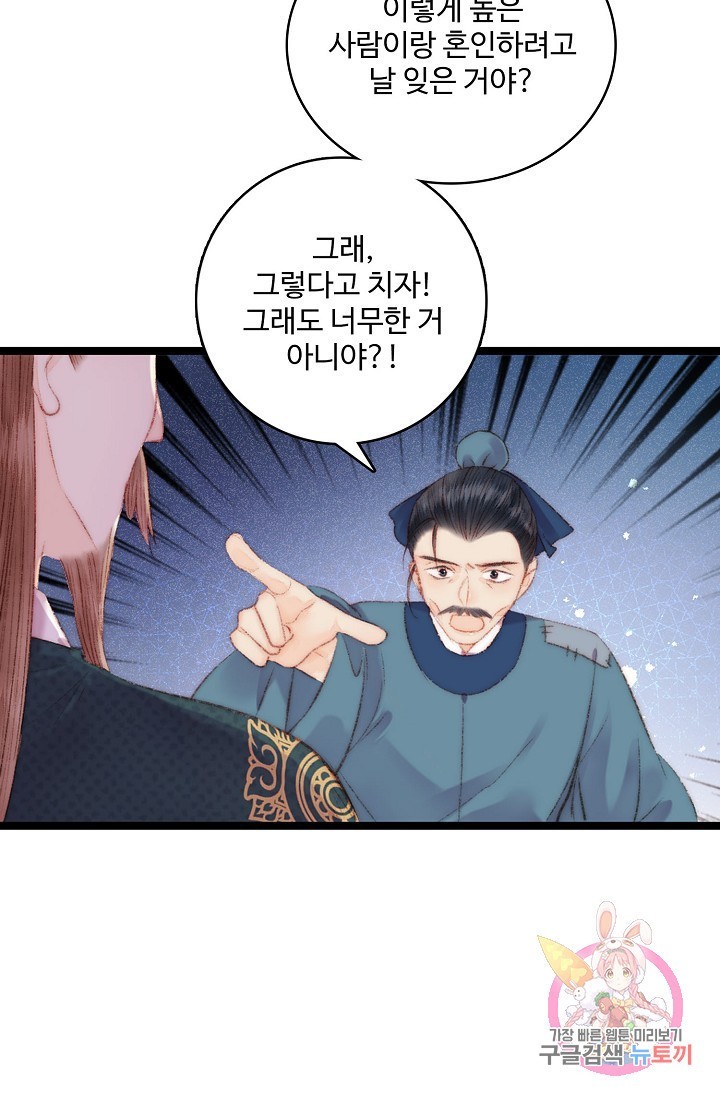 16089255396835.jpg