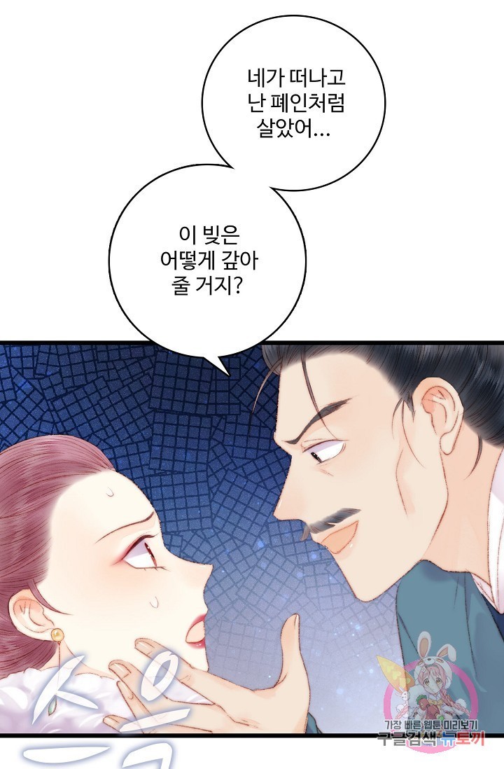 16089255405536.jpg