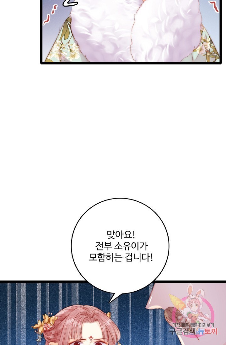1608925541359.jpg