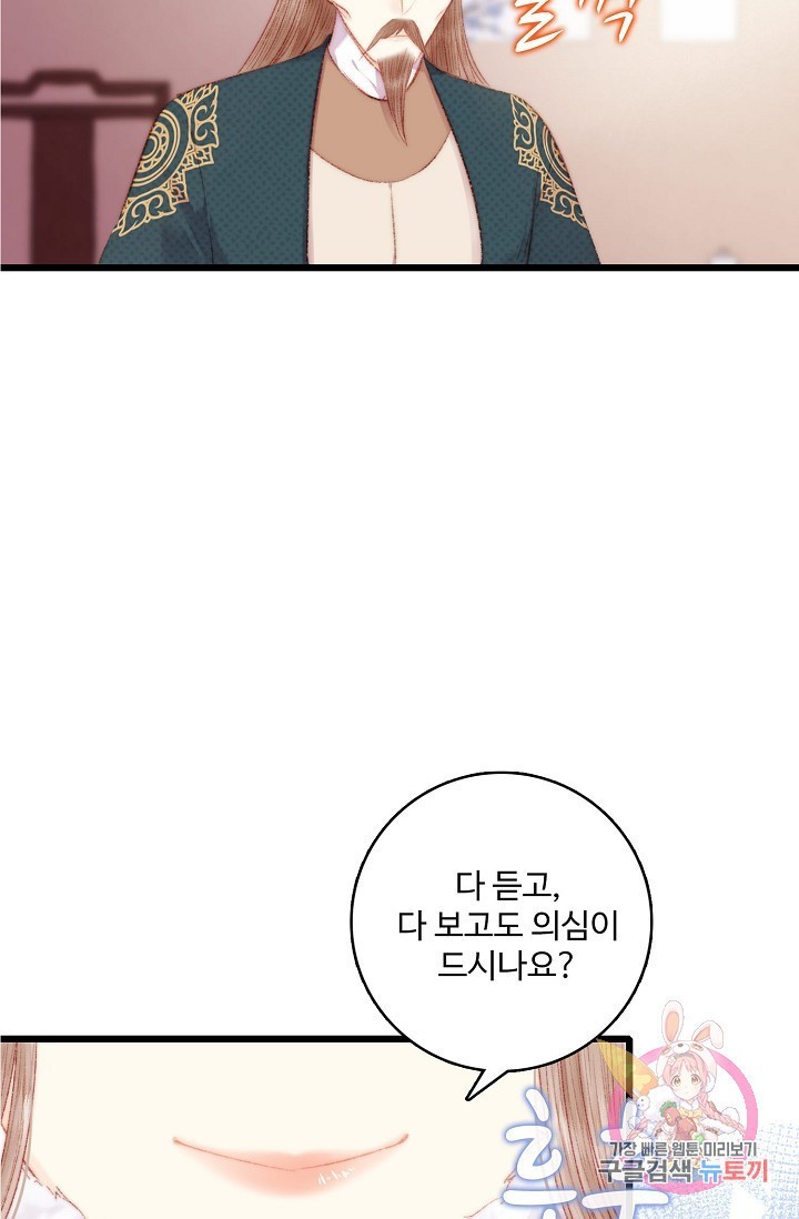 1608925542116.jpg