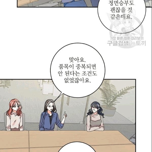16089258036911.jpg