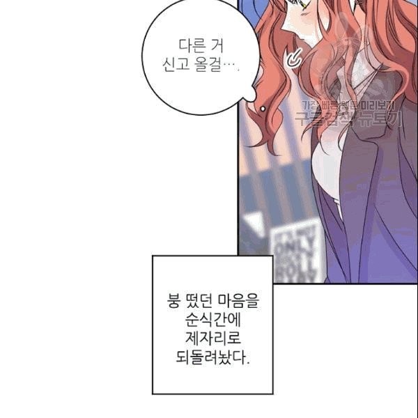 1608925818115.jpg