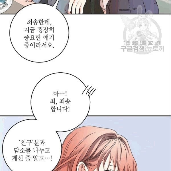 16089258255914.jpg