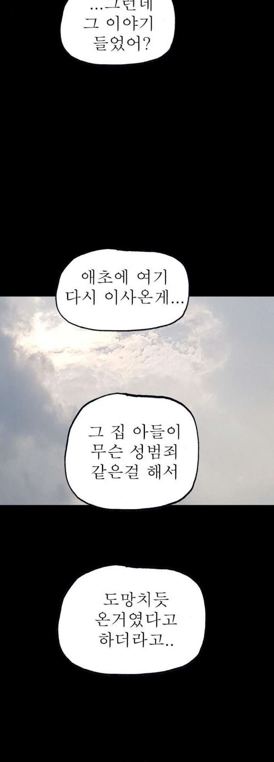 16089259088153.jpg