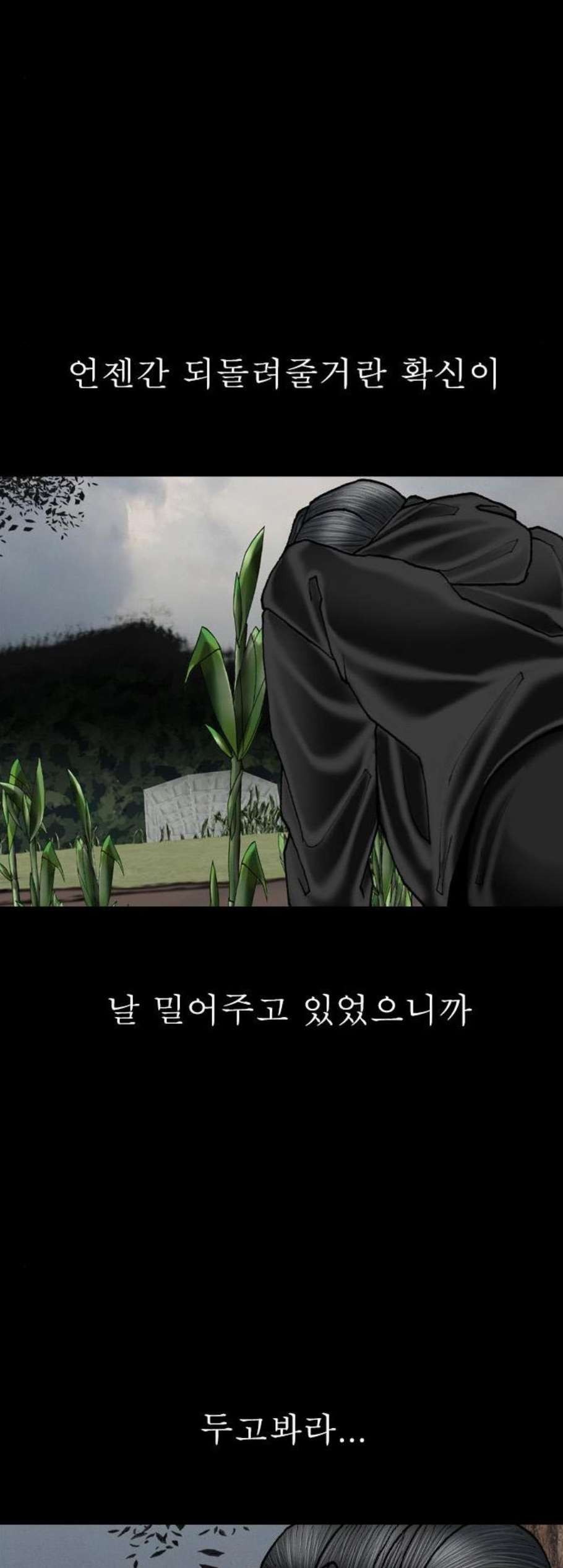 1608925910571.jpg
