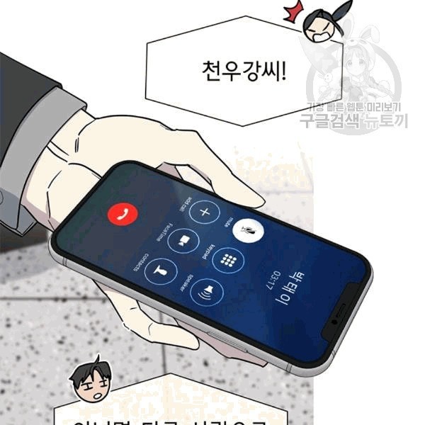16089259442406.jpg