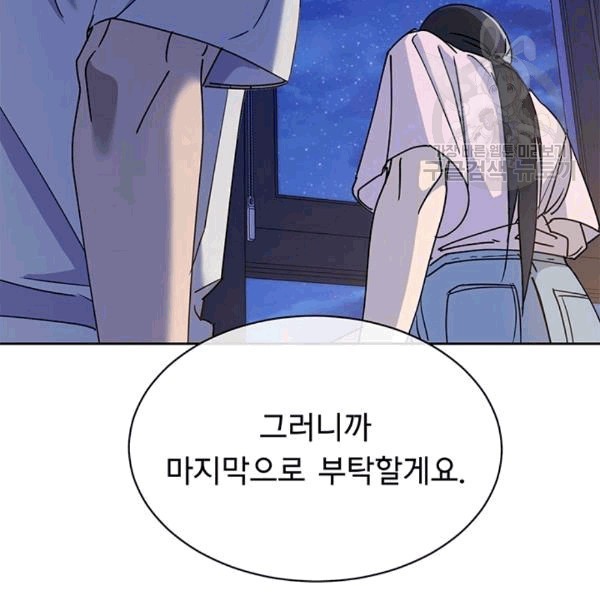 16089259945067.jpg