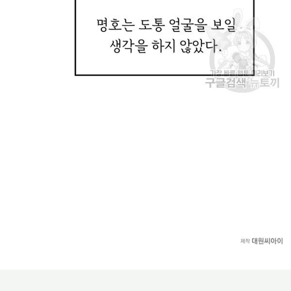16089260112866.jpg