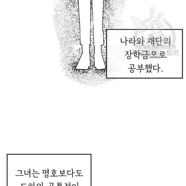 1608926017935.jpg
