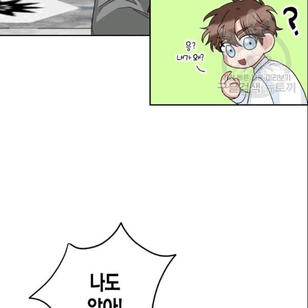 16089261867641.jpeg