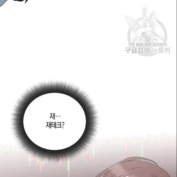 16089261989247.jpeg