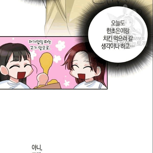 16089262002468.jpeg
