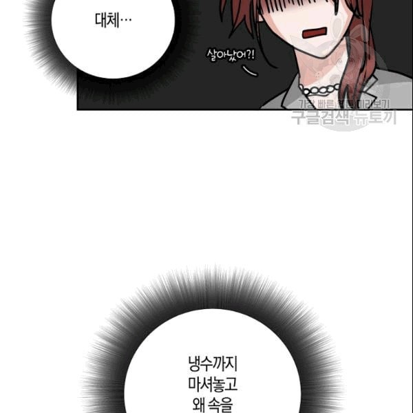 16089262056087.jpeg