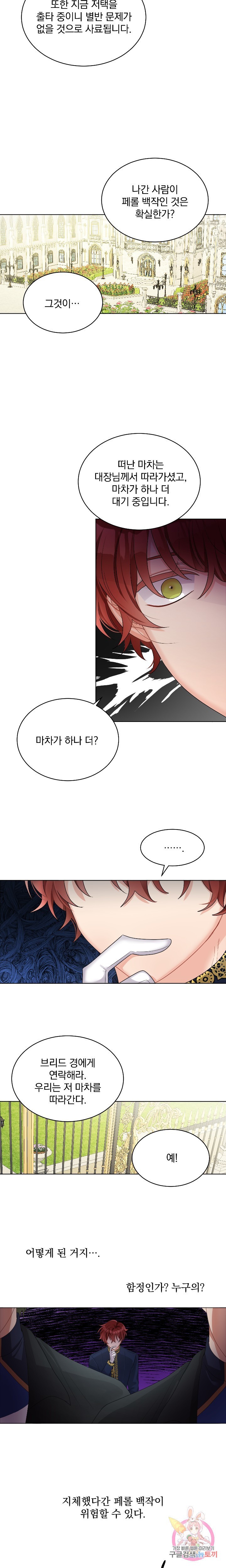 16089265961748.jpg
