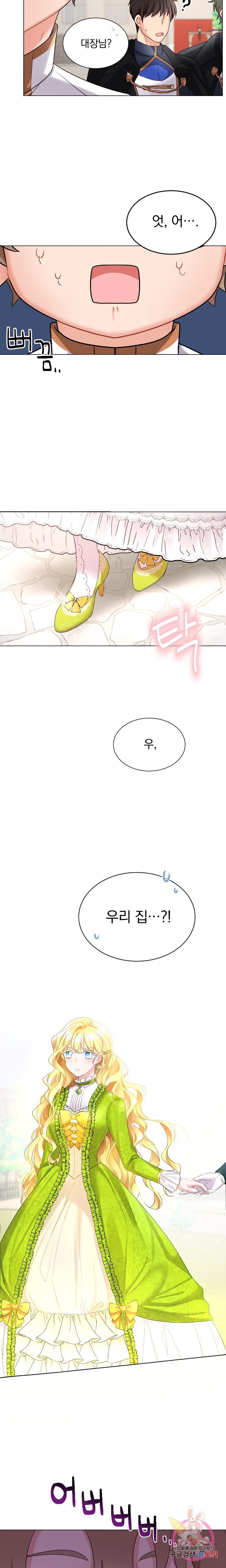 16089266010681.jpg