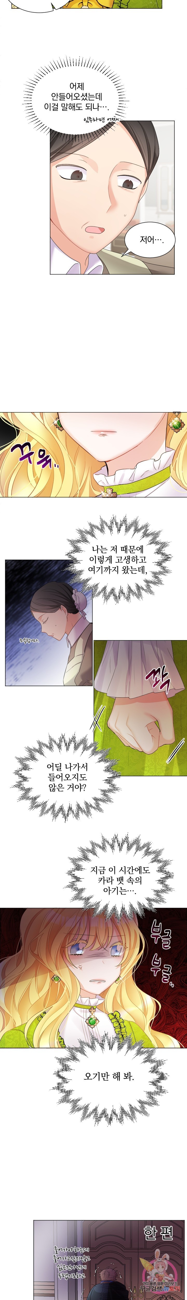 16089266027299.jpg